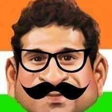 Trendulkar's profile